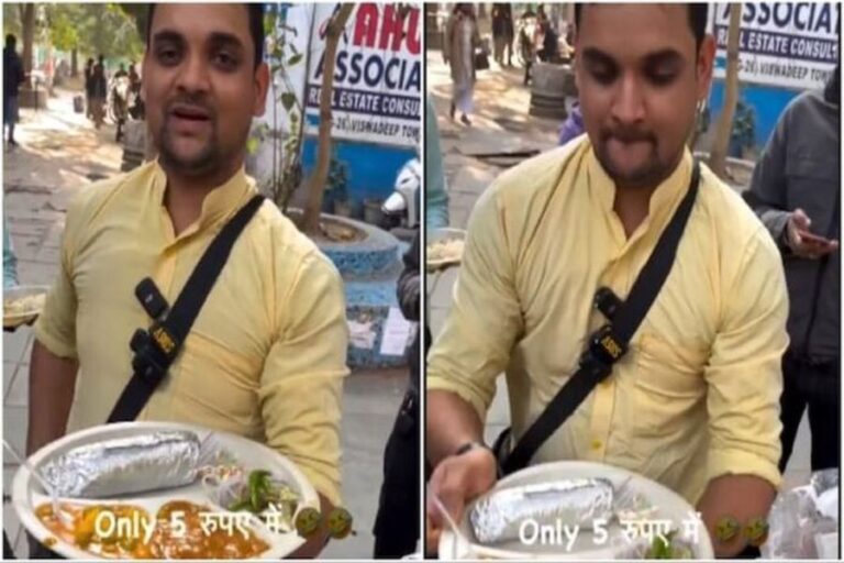 VIDEO: सोया चाप और मटर पनीर की थाली सिर्फ 5 रुपये में? जानें वायरल वीडियो के पीछे की असली कहानी