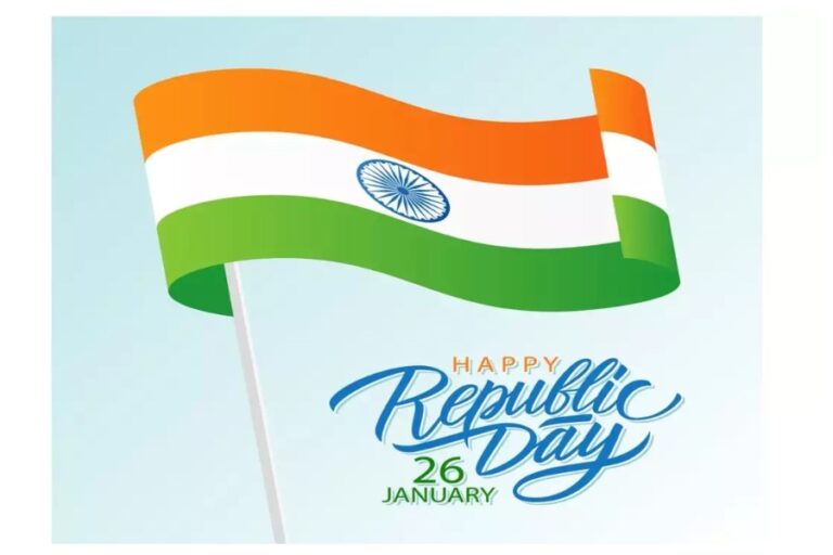 26 January Facts: कभी 26 जनवरी के दिन गणतंत्र दिवस नहीं, बल्कि मनाया जाता था स्वतंत्रता दिवस