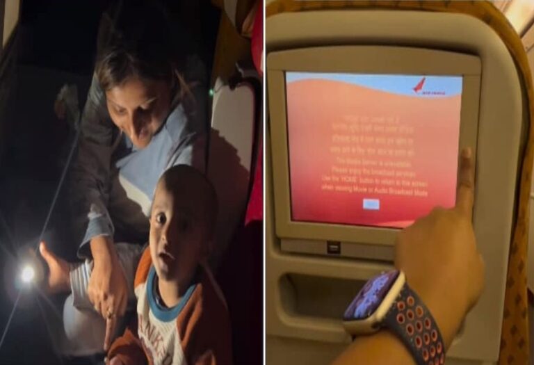 Air India की फ्लाइट टिकट के लिए महिला ने चुकाए 4.5 लाख रुपये! प्लेन में मिली टूटी सीटें, वीडियो वायरल