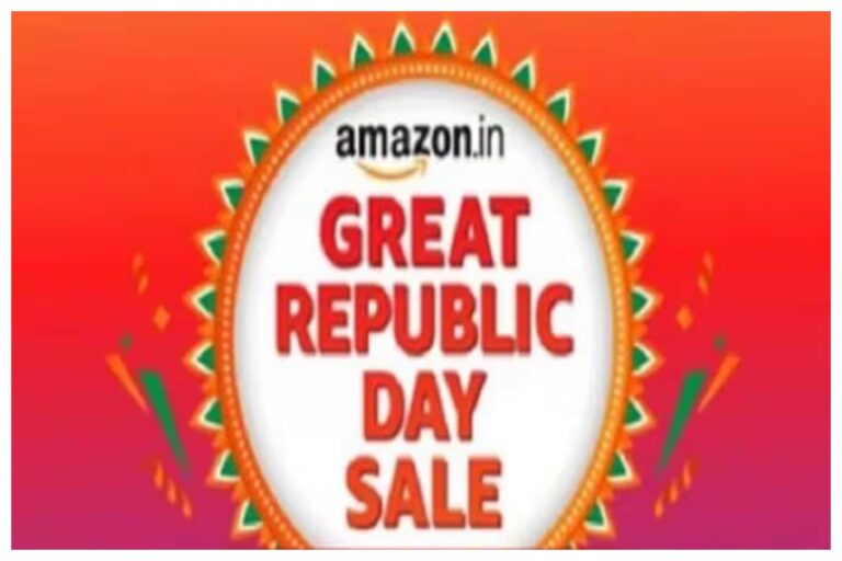 Amazon Great Republic day Sale: अमेजन सेल का आज आखिरी दिन, स्टॉक क्लीरियींग के लिए फोन से टैबलेट तक पर मिल रहा है 80% डिस्काउंट
