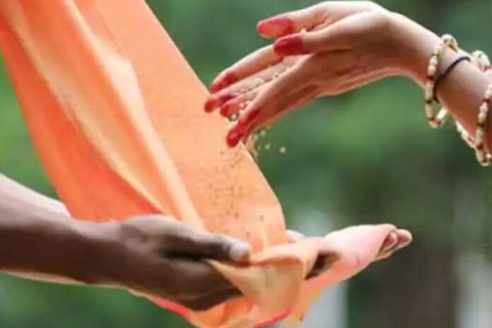 Astro Tips for Donation