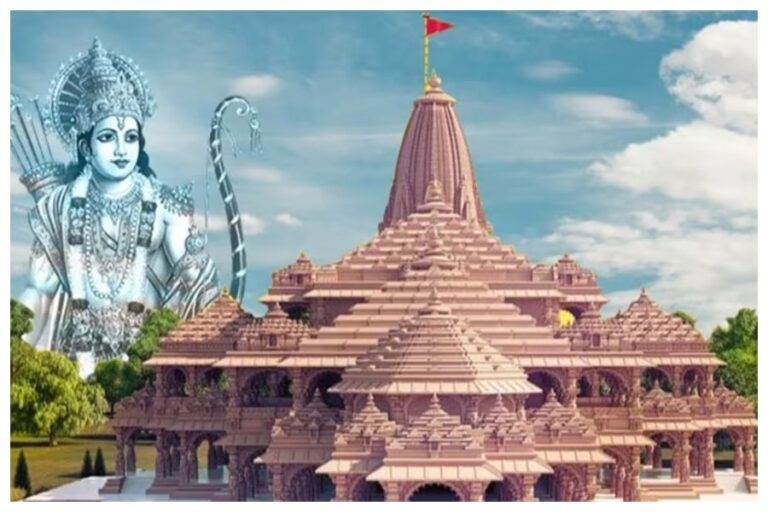 Ram Mandir: प्राण प्रतिष्ठा समारोह को लेकर 22 जनवरी को केंद्रीय कर्मचारियों की आधे दिन की छुट्टी