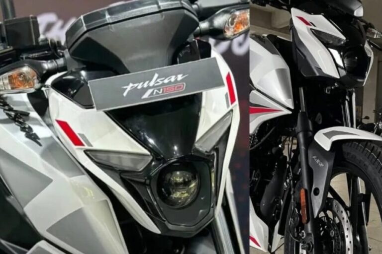Bajaj Pulsar N150 कुल 11 हजार रुपये बतौर डाउन पेमेंट कर लाएं घर, जानें ईएमआई