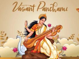 Basant Panchami 2024