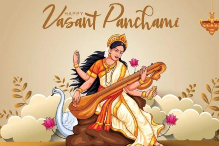 Basant Panchami 2024