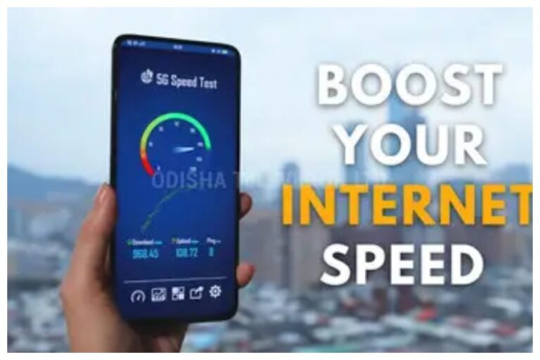 Boost Internet Speed: स्लो Internet Speed से हो गए हैं परेशान? ऐसे करें स्पीड को सुपरफास्ट, इंटरनेट चलेगा सटासट