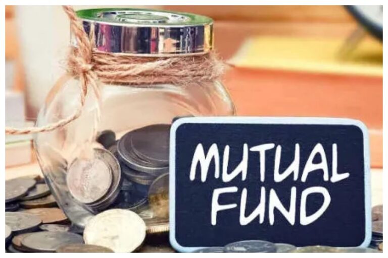Mutual Fund NFO: सिर्फ 100 रुपए के निवेश में कमाएं मोटा फंड, यहां जानें ये इनवेस्टमेंट स्कीम