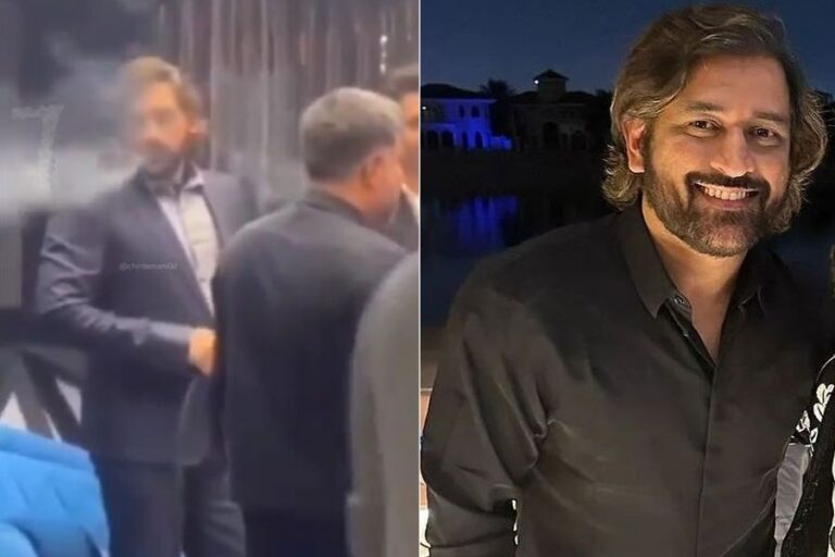 VIDEO: सोशल इवेंट के दौरान हुक्का पीते एमएस धोनी का वीडियो वायरल, लोग हुए हैरान