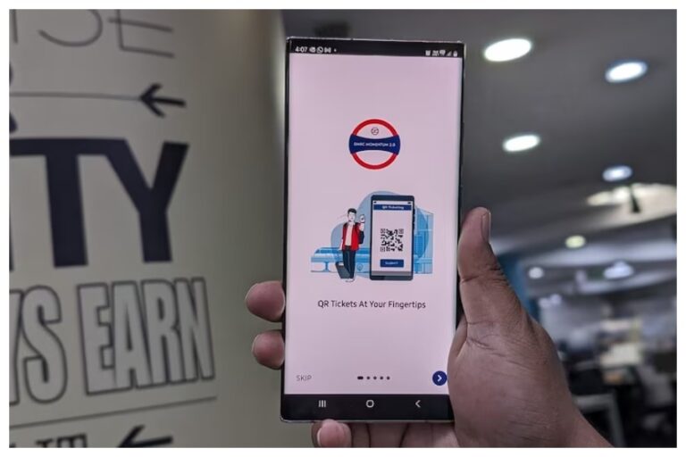 Delhi Metro Ticket: दिल्ली मेट्रो का टिकट इस App से लेना बेहद आसान, जानें प्रोसेस स्टेप वाइज यहां