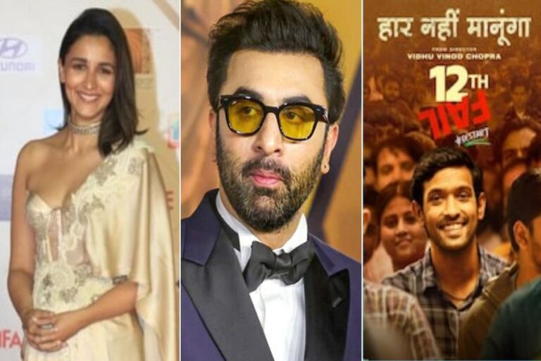 Filmfare Awards 2024: रणबीर कपूर-आलिया भट्ट को मिला बेस्ट एक्टर और एक्ट्रेस का अवॉर्ड्स, ’12th फेल’ के नाम भी कई ट्रॉफी