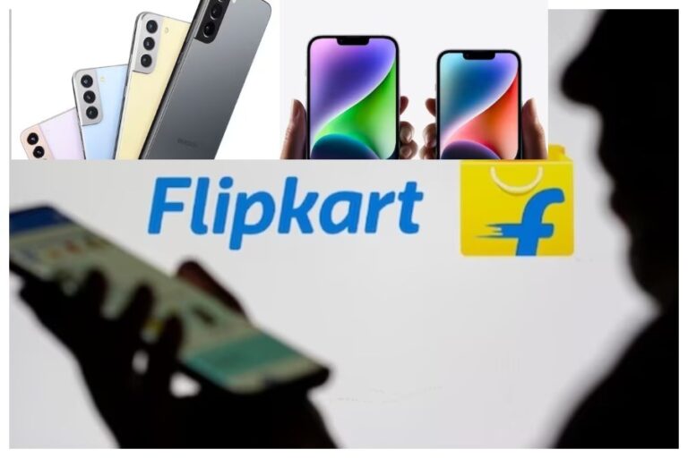 Flipkart Smartphones 2024 Sale: बंपर ऑफर, फ्लिपकार्ट सेल में सैमसंग, वीवो, रियलमी समेत कई बड़ी कंपनियों के फोन सस्ते में, जानें ऑफर