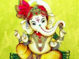 Ganesh Bhagwan