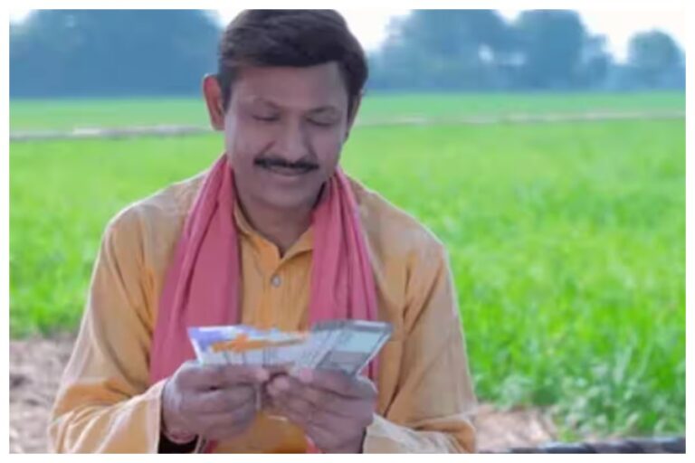 Small Saving Scheme: स्‍मॉल सेव‍िंग स्‍कीम में न‍िवेश पर मिलेगा कितना रिटर्न! जानें यहां