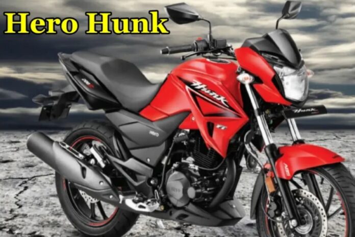 Hero Hunk
