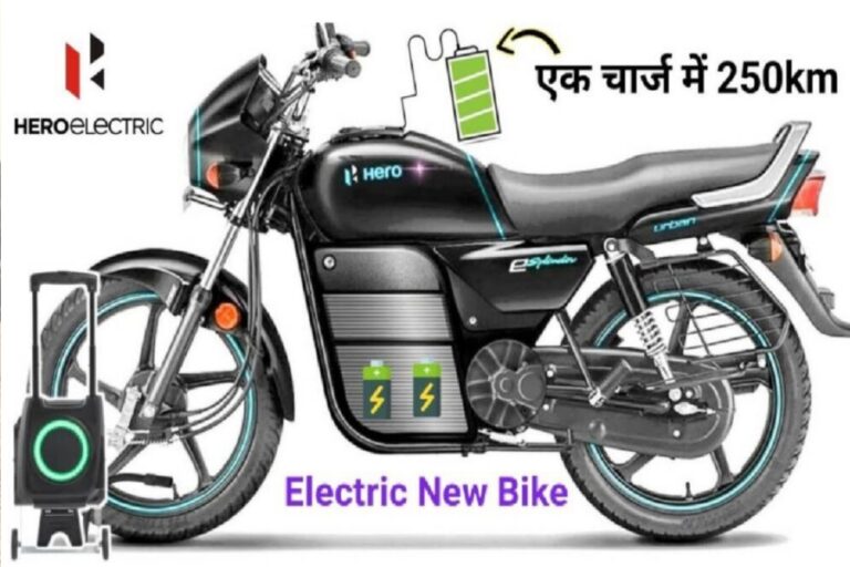 Hero Splendor Electric वर्जन में लॉन्च होने के लिए तैयार, मिलेगी लंबी रेंज