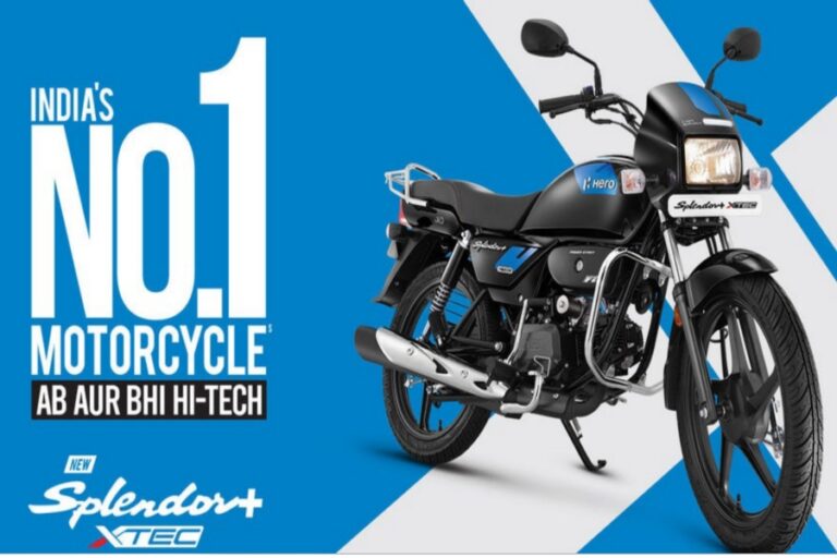 Hero Splendor Xtec पॉवरफुल इंजन और आधुनिक फीचर्स के साथ काट रही गदर, जानें कीमत