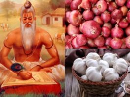 Hindu Dharma