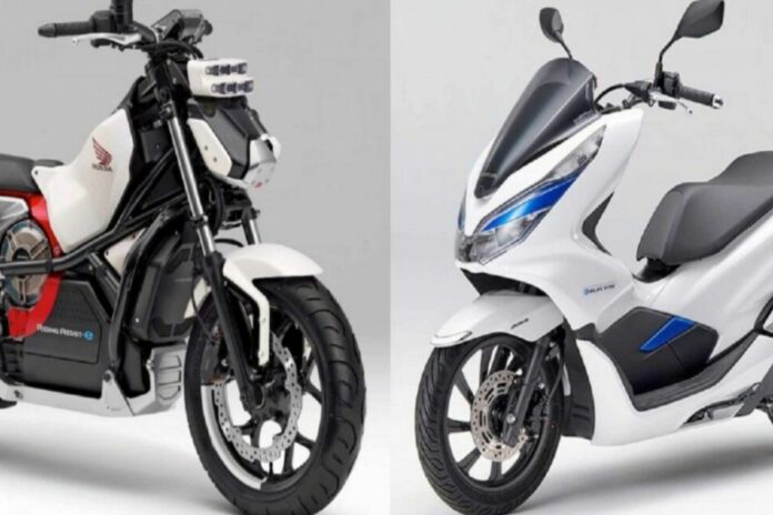 Honda Electric Bike