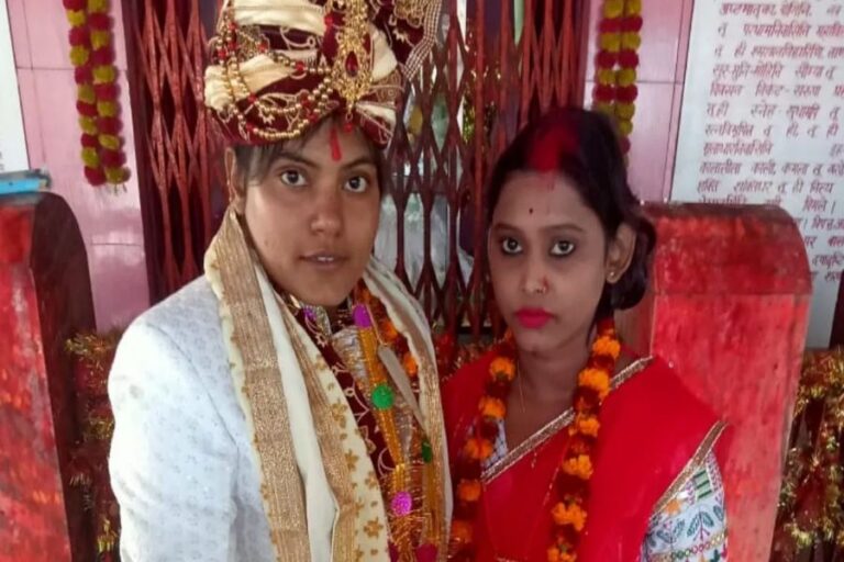 UP News: आर्केस्ट्रा में साथ डांस करने वाली दो लड़कियों को एक-दूसरे से हुआ प्यार, फिर मंदिर में कर ली शादी