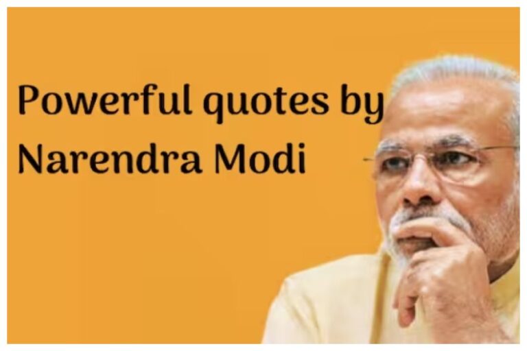 Narendra Modi Best Motivational Ideas: आज ही अपना लें PM मोदी के ये विचार, हर परीक्षा में मिलेगी कामयाबी, सफलता का लहरेगा परचम