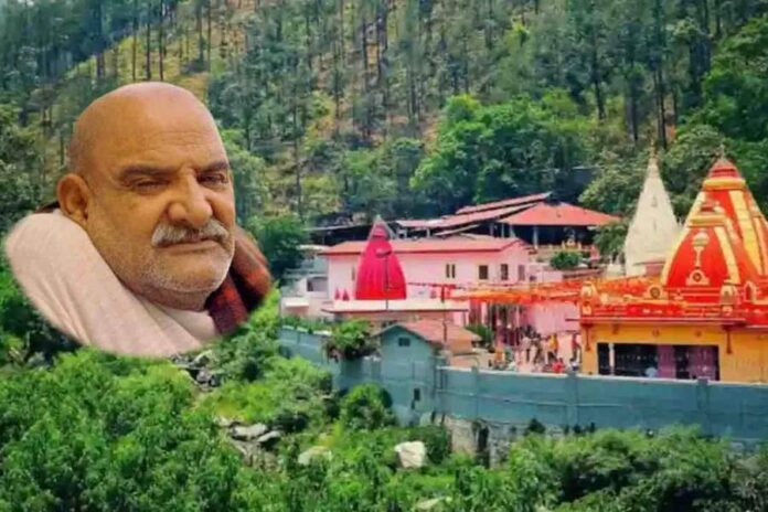 Neem Karoli Baba