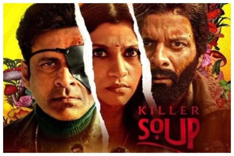 New OTT Release in January 2024: एक्शन और सस्पेंस इस महीने ओटीटी पर रिलीज होगीं ये 7 शानदार वेब सीरीज