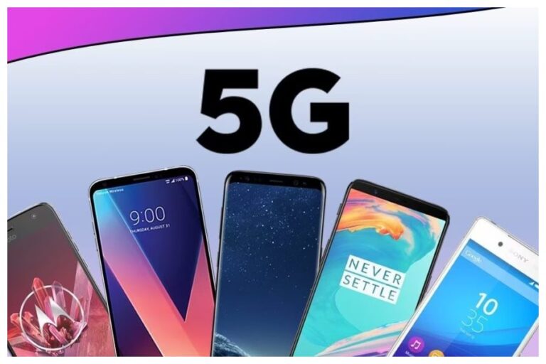New Year 2024 5G Smartphone Offer: नए साल पर शानदार डिस्काउंट में खरीदें ये धांसु 5G स्मार्टफोन, ऑफर की डिटेल जानें यहां