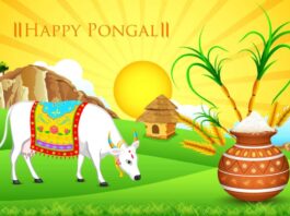 Pongal 2024 Date