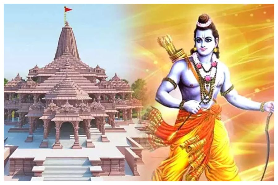 Ram Mandir Inaguration