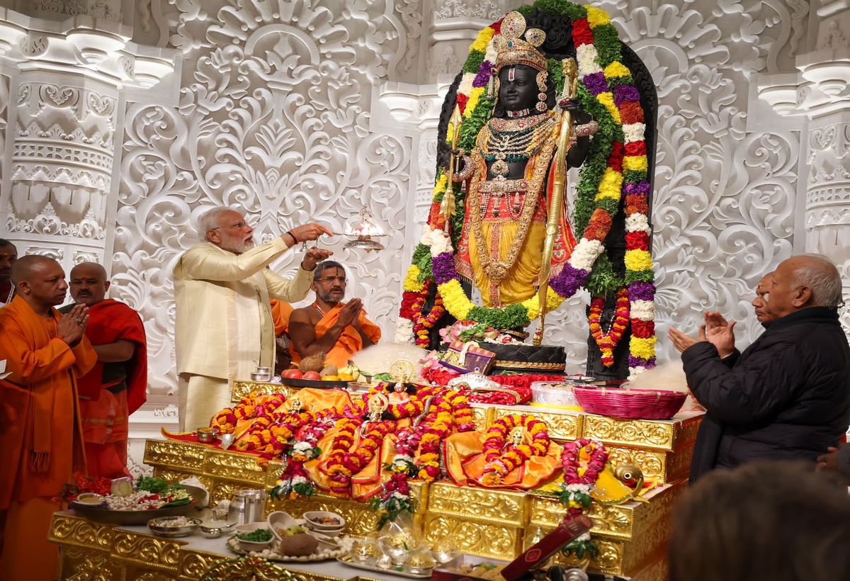 Ram_Darshan