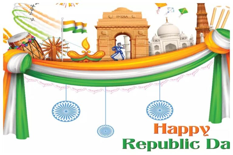 Republic Day 2024 Messages Wishes: 75वें गणतंत्र दिवस पर अपनों को दें बधाई और शुभकामनाएं, जगाएं देशभक्ति का जज्बा