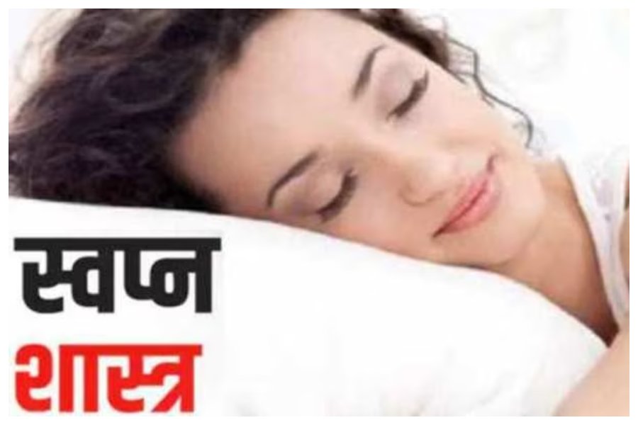 Swapan Shastra