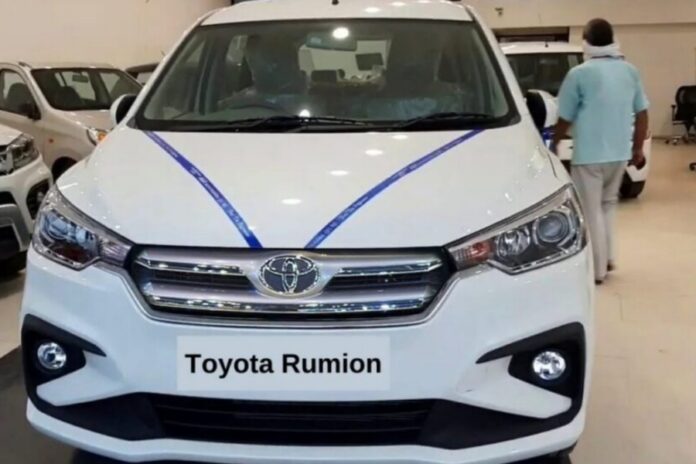 Toyota Rumion