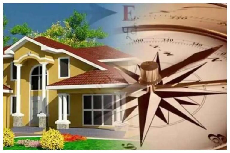 South Direction Vastu Of Home: दक्षिण दिशा से जल्दी हटाएं ये चीजें, वरना खड़ी हो जाएंगी कई मुश्किलें