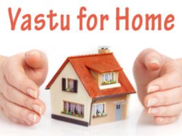 Vastu Tips 2024