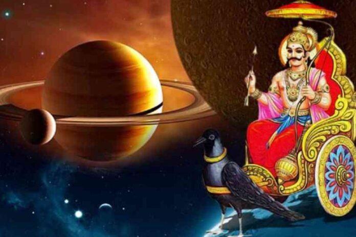 Ways to strengthen Shani Grah Ways to strengthen Shani Grah