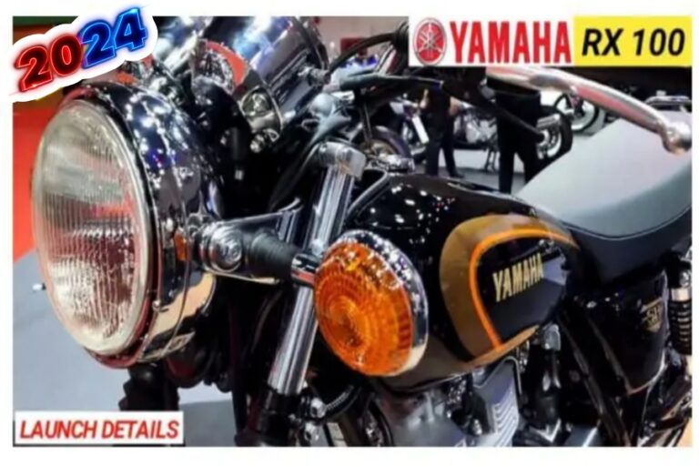 75kmpl के माइलेज के साथ बिंदास फीचर्स में लॉन्च होगी Yamaha Rx 100 मिलेगा तगड़ा इंजन