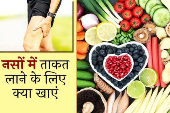 Health News