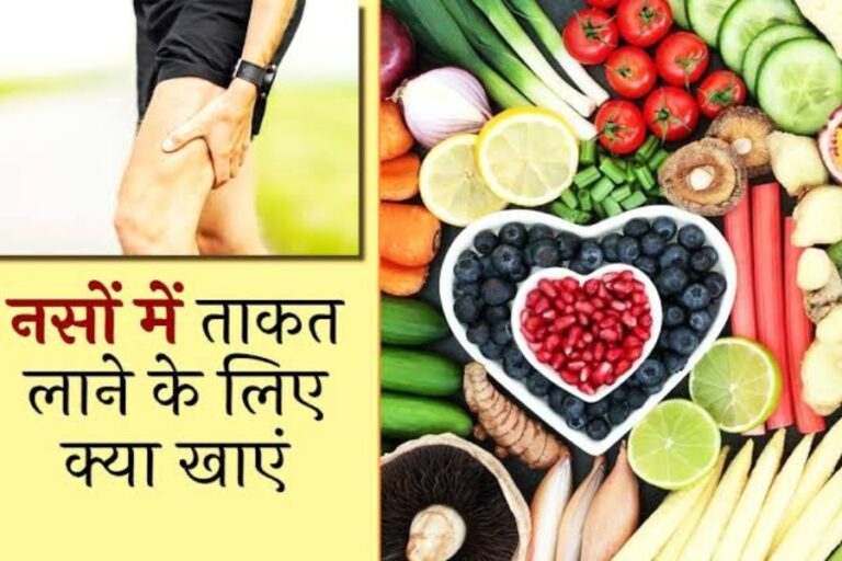 Health News