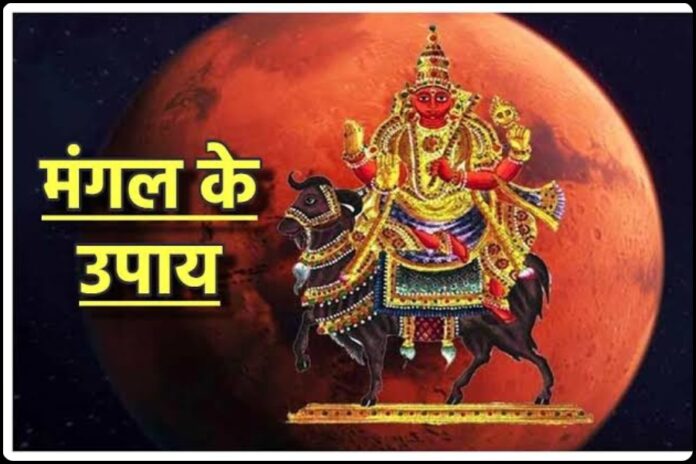 Tuesday Vastu Tips