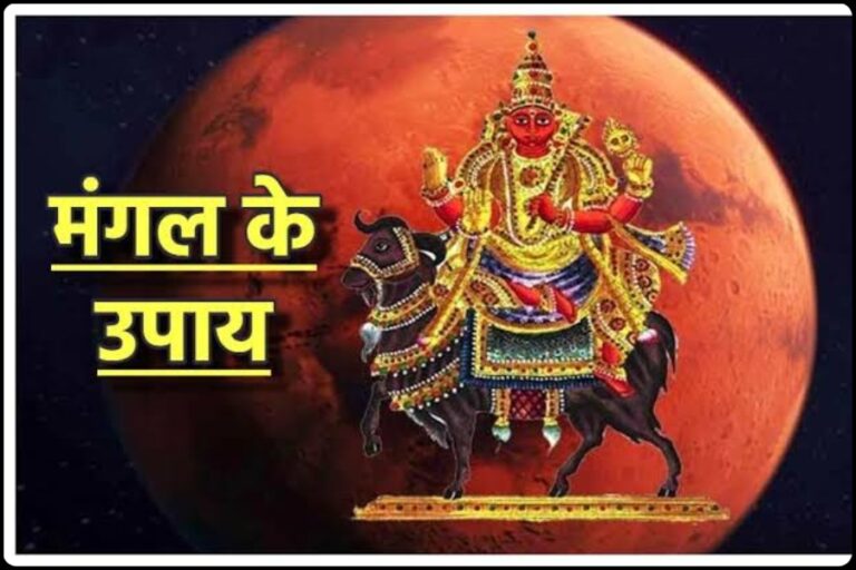 Tuesday Vastu Tips