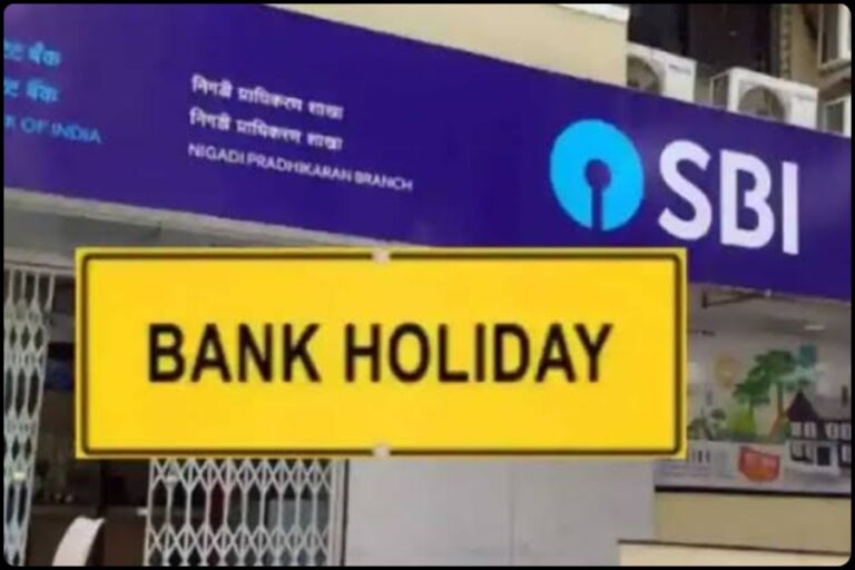 Bank Holiday