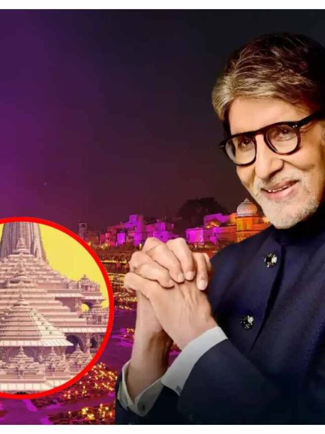 big b