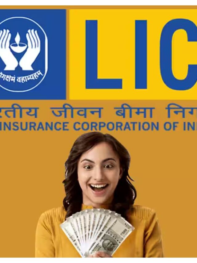 lic8