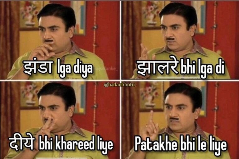 राम मंदिर उद्घाटन के बाद भारतीयों ने मनाई ‘जनवरी की दिवाली’, सोशल मीडिया पर आई मीम्स की बाढ़