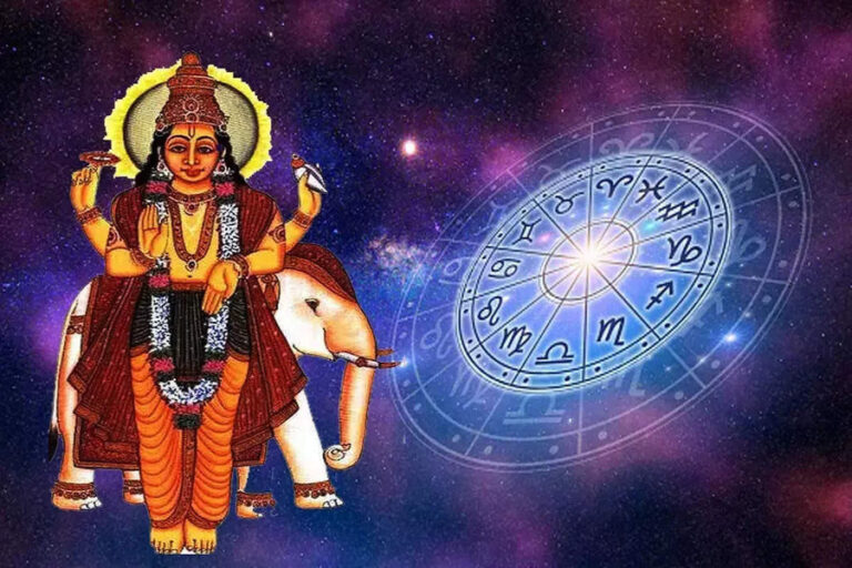 Thursday Vastu: नौकरी में आ रही बाधा तो कमजोर है बृहस्पति, आज से शुरू करें ये काम