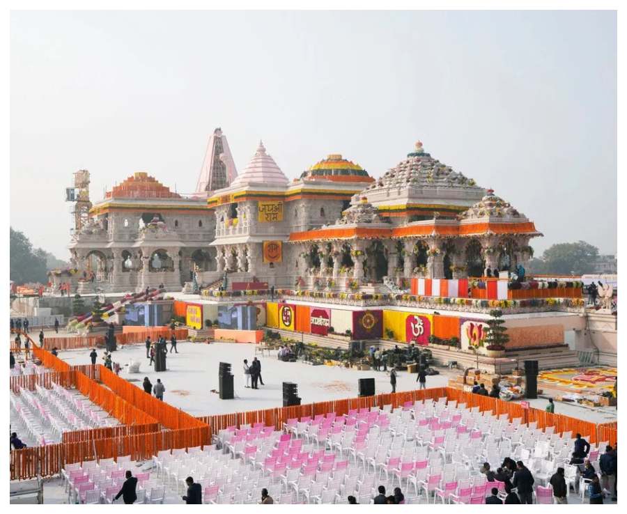 ram mandir 17