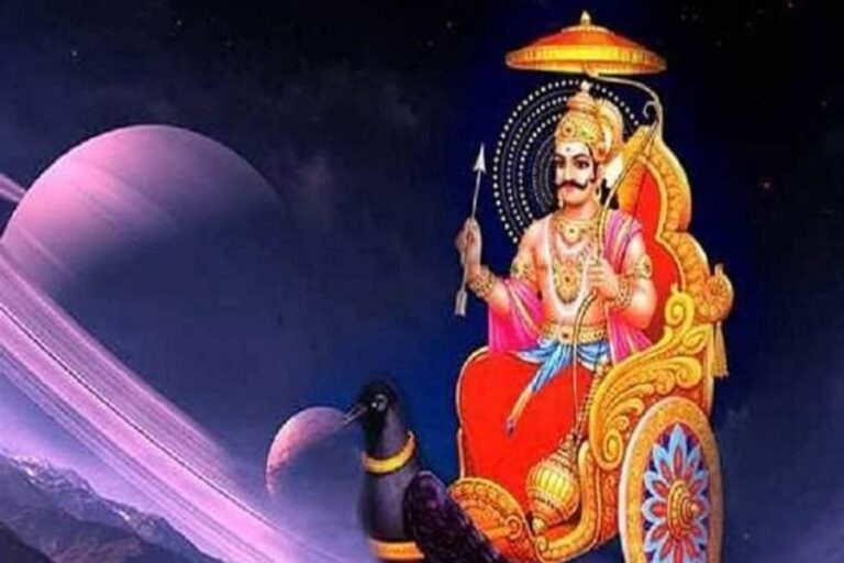 Makar Sankranti: मकर संक्रांति पर क्यों बनाई जाती है खिचड़ी, जानिए शनि देव की कथा
