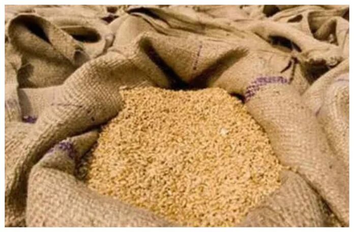 Antyodaya Ration Card Scheme