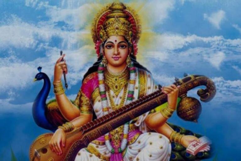 Basant Panchami